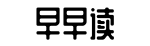 网红翻车,明星热度,深扒娱乐圈-胡思乱想网